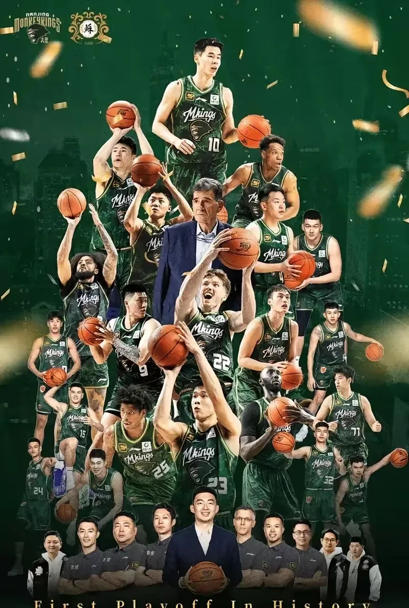 九游体育入口-包含CBA季后赛赛程吃紧；尤文图斯关键时刻门线救险；质疑声仍在；临场指挥获称赞的词条