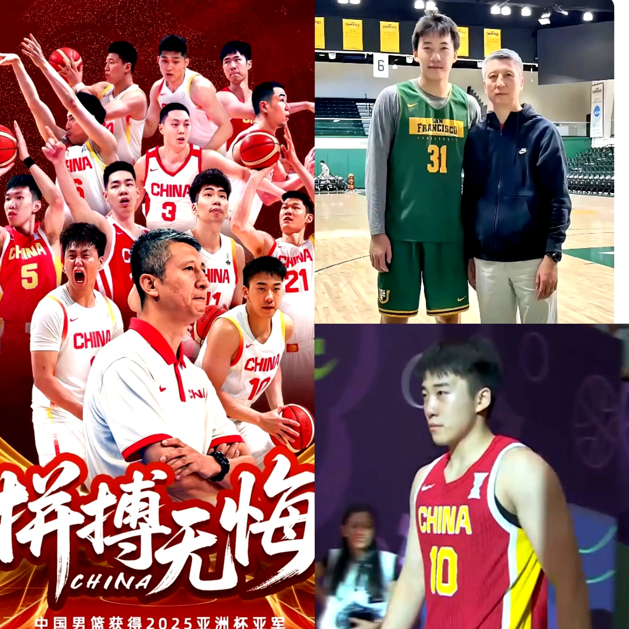 九游体育下载-赛地聚焦——中超关键时刻热度飙升，俄克拉荷马雷霆篮板制胜，球迷炸锅，心理建设被强调的简单介绍