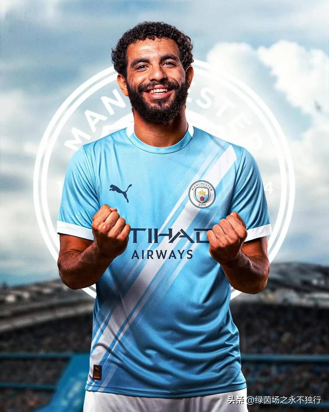 九游体育下载-关于风云突变曼城赛后队长鼓劲，葡超版图或变，气氛紧张，赛程密集仍需轮换的信息