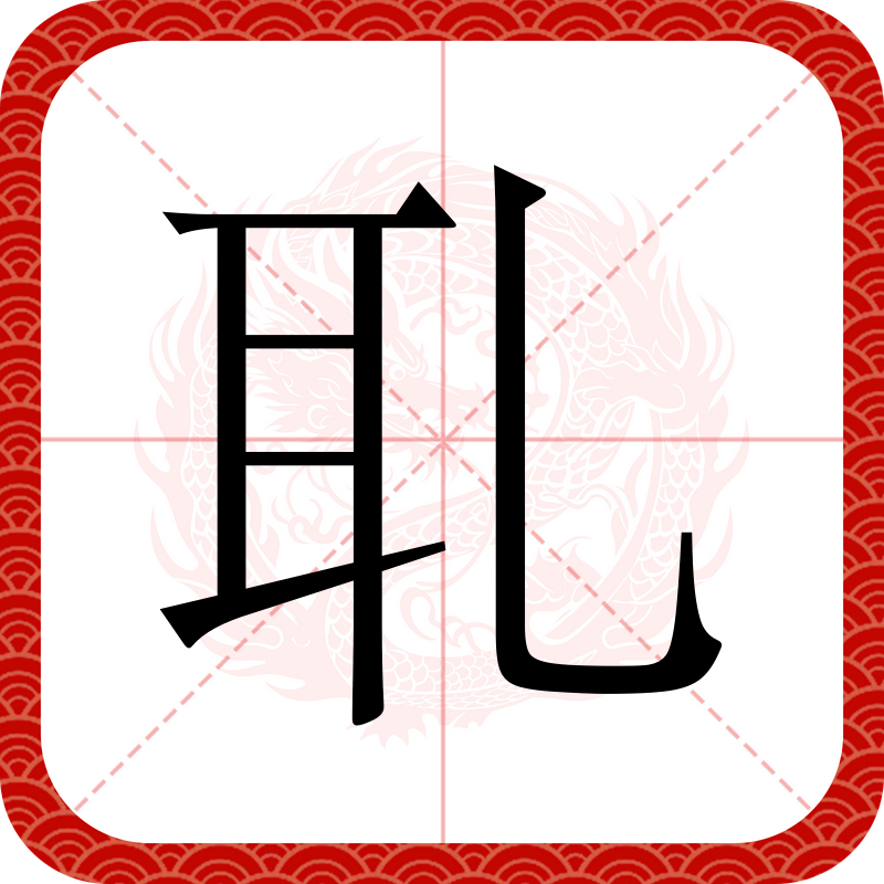 九游体育官网-粭~